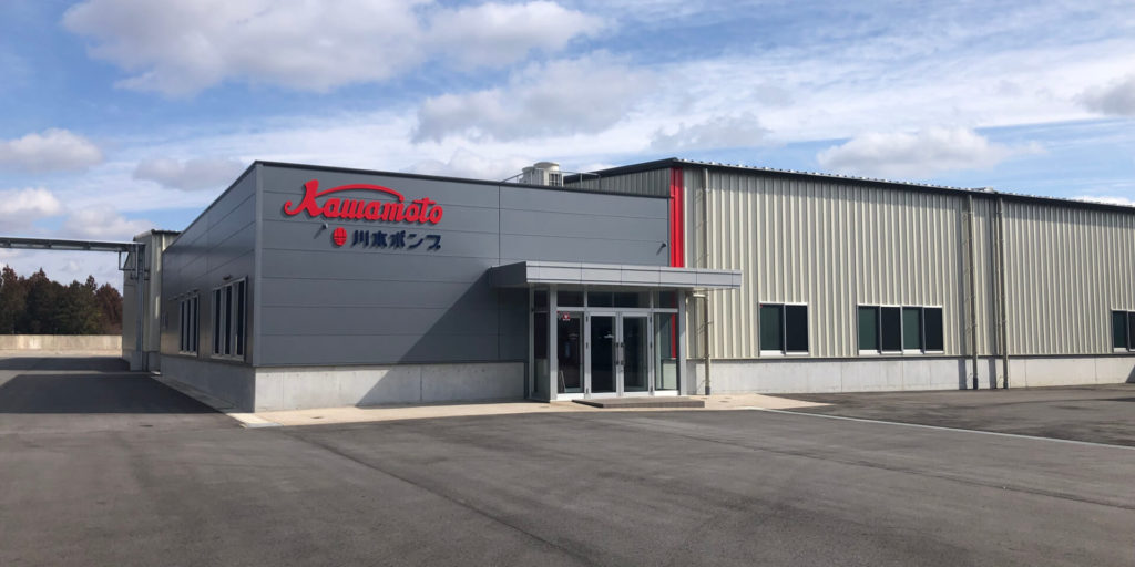 KSTプロダクツ（株）新城工場