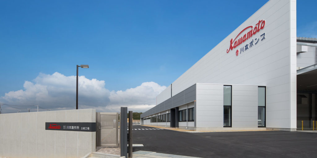 KSTプロダクツ(株)土岐工場