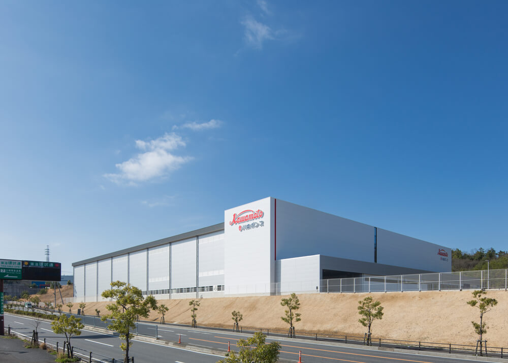 KSTプロダクツ株式会社